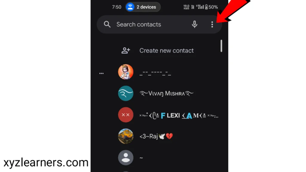 Steps to check voicemails on android