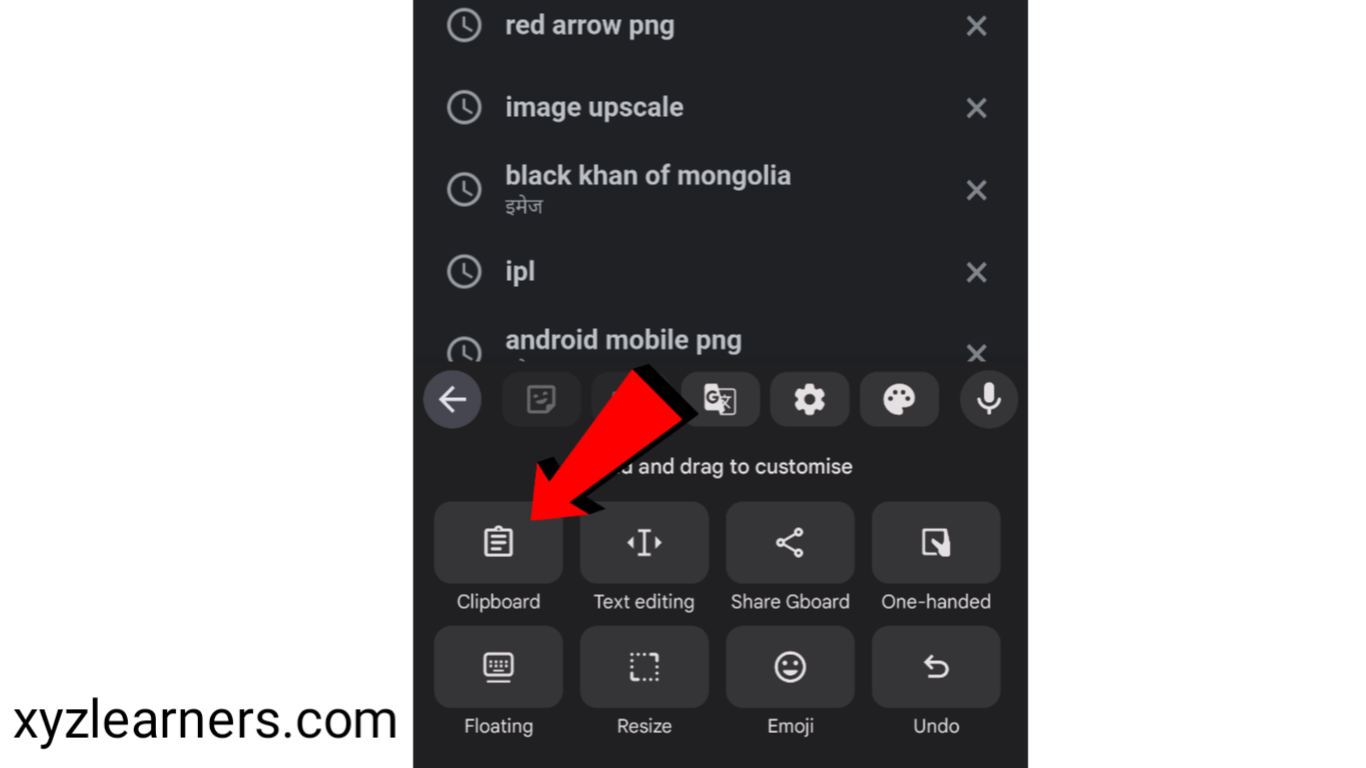 How to open clipboard in android