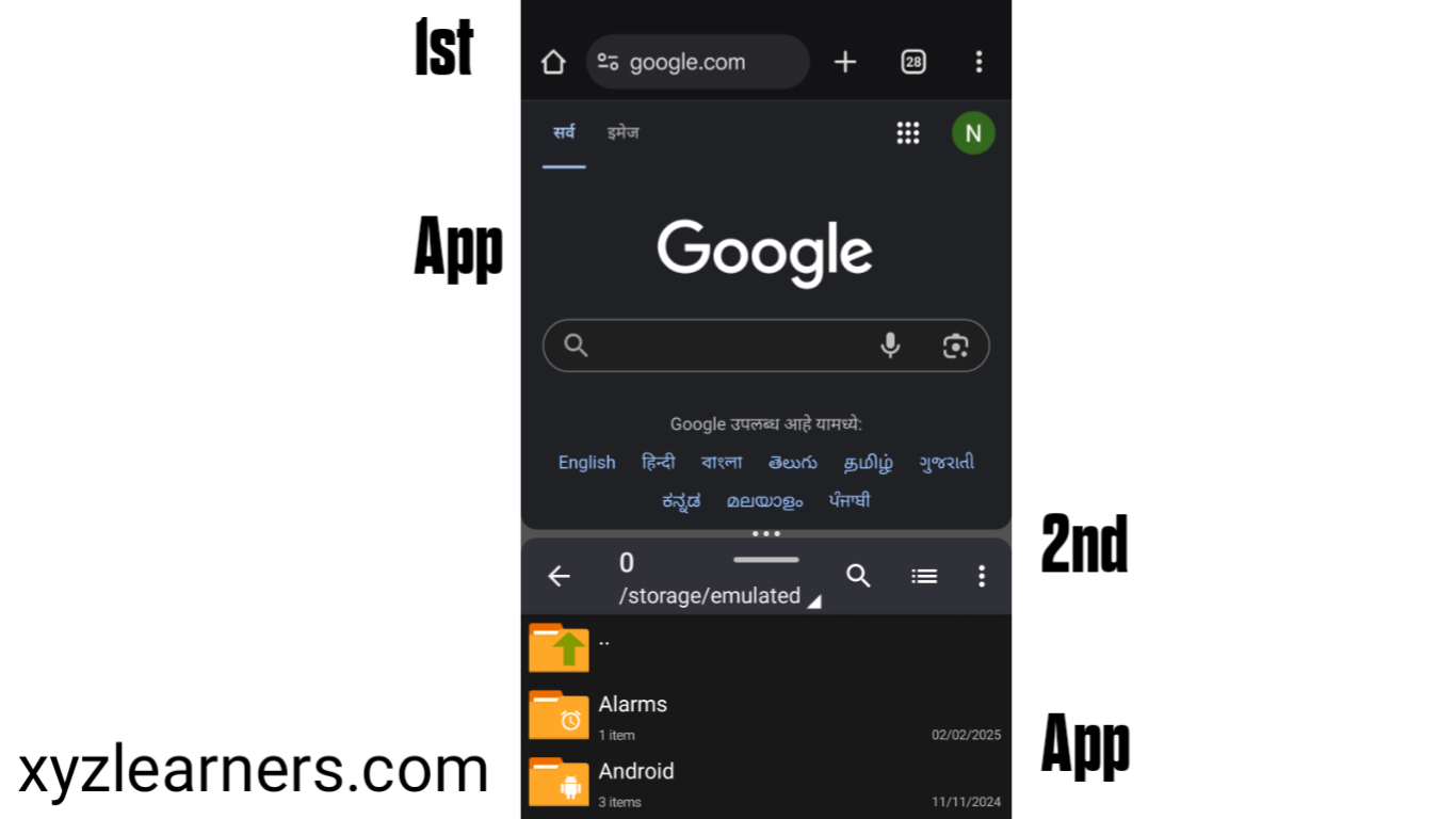 How to split screen in android phone
